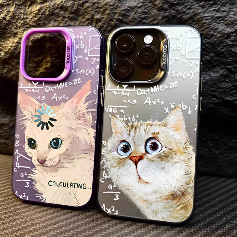 Phone Cases For Samsung S22 - Funny Academic Cat Cute Matte Case