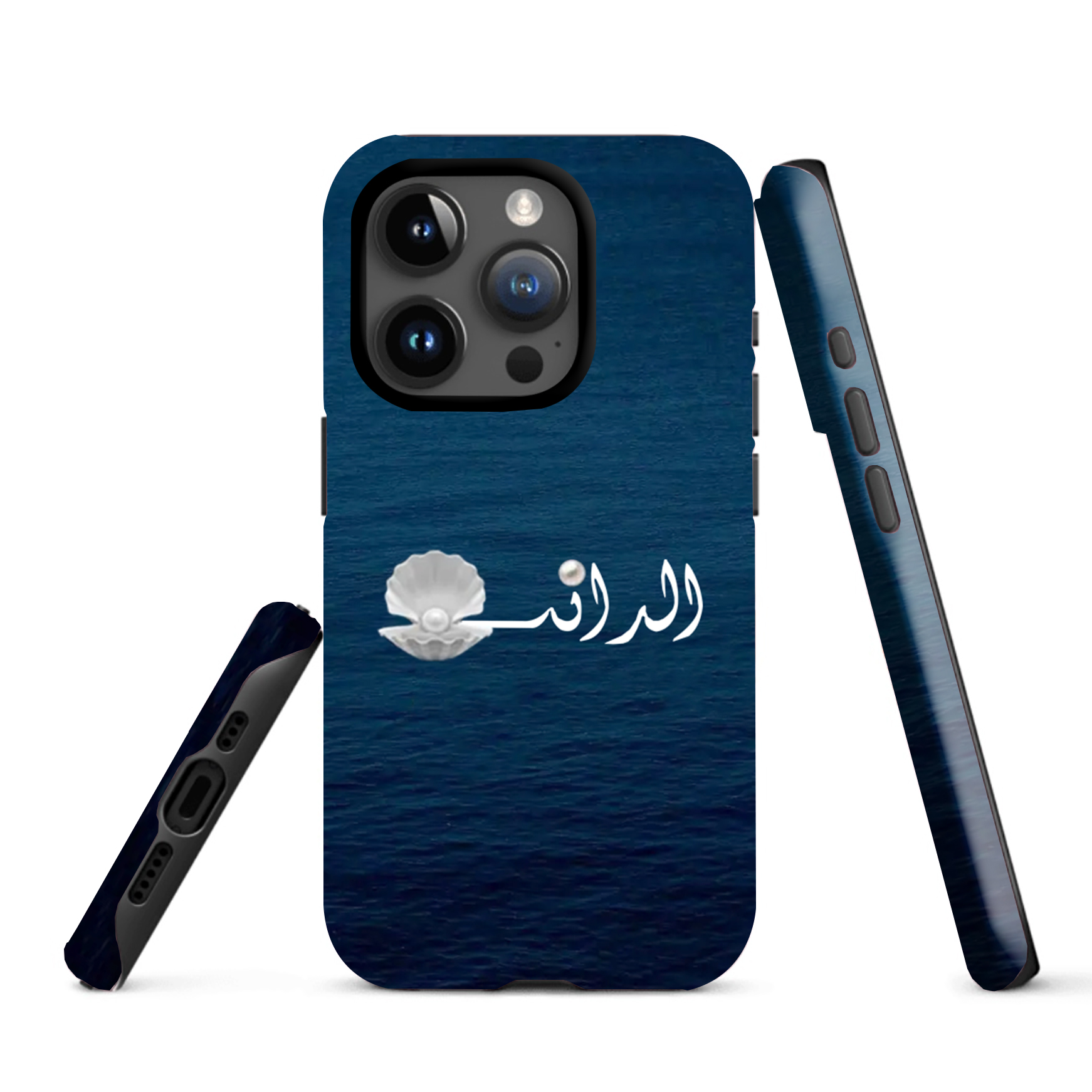 Phone Cases Zebra - For iPhone 16 14 13 12