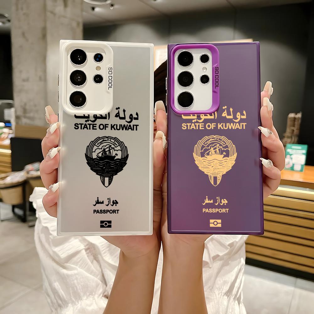 Cool Kuwait Passport Phone Cas - Phone Cases Kuwait 리뷰 및 가격