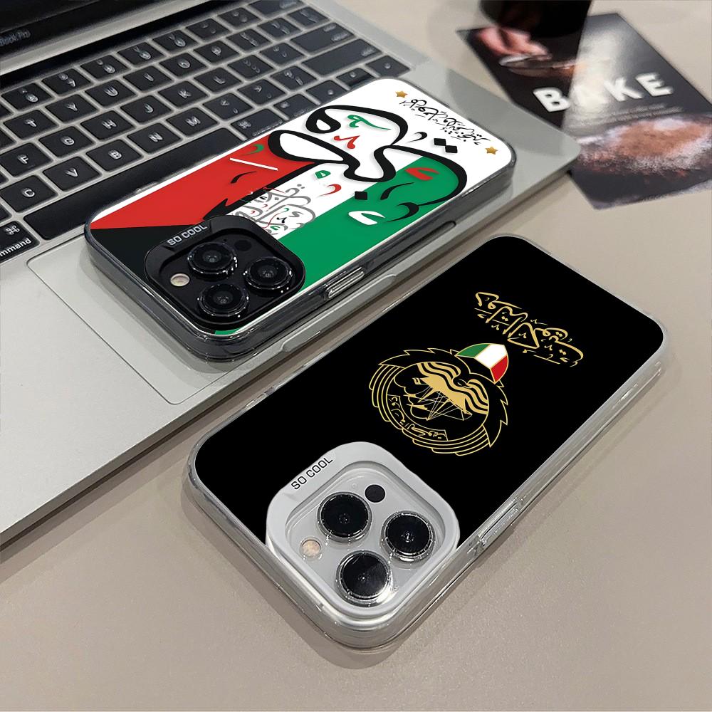 Kuwait Flag Phone Case for iPh - Phone Cases Kuwait 리뷰 및 가격