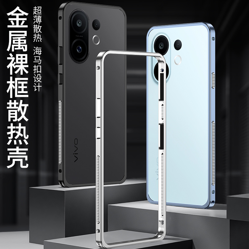 New Metal Frame Bumper Phone C - Phone Cases Aviation 리뷰 및 가격