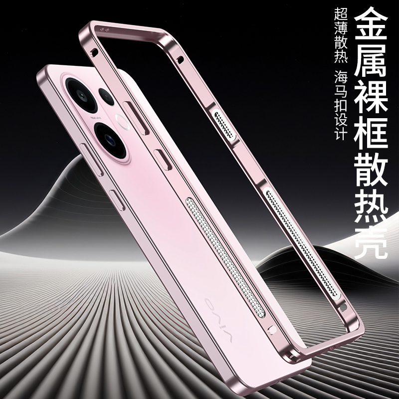 New Metal Frame Bumper Phone C - Phone Cases Aviation 리뷰 및 가격