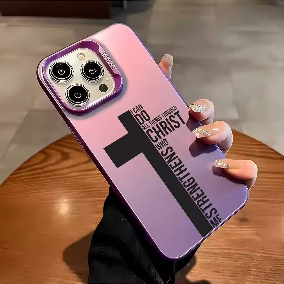 Anti Fingerprint Cross Bible P - Phone Cases Iphone 12 리뷰 및 가격