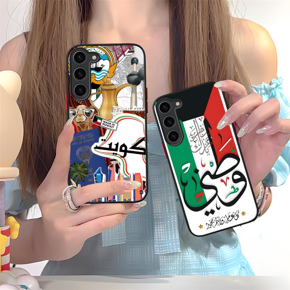 Kuwait Flag Phone Case for Sam - Phone Cases Kuwait 리뷰 및 가격