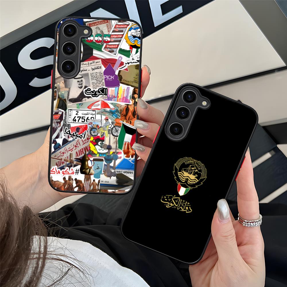 Kuwait Flag Phone Case for Sam - Phone Cases Kuwait 리뷰 및 가격
