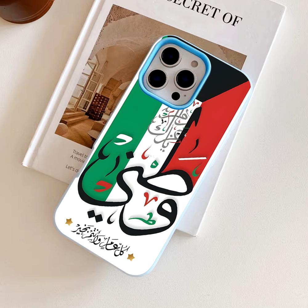 Kuwait Flag Phone Case for iPh - Phone Cases Kuwait 리뷰 및 가격