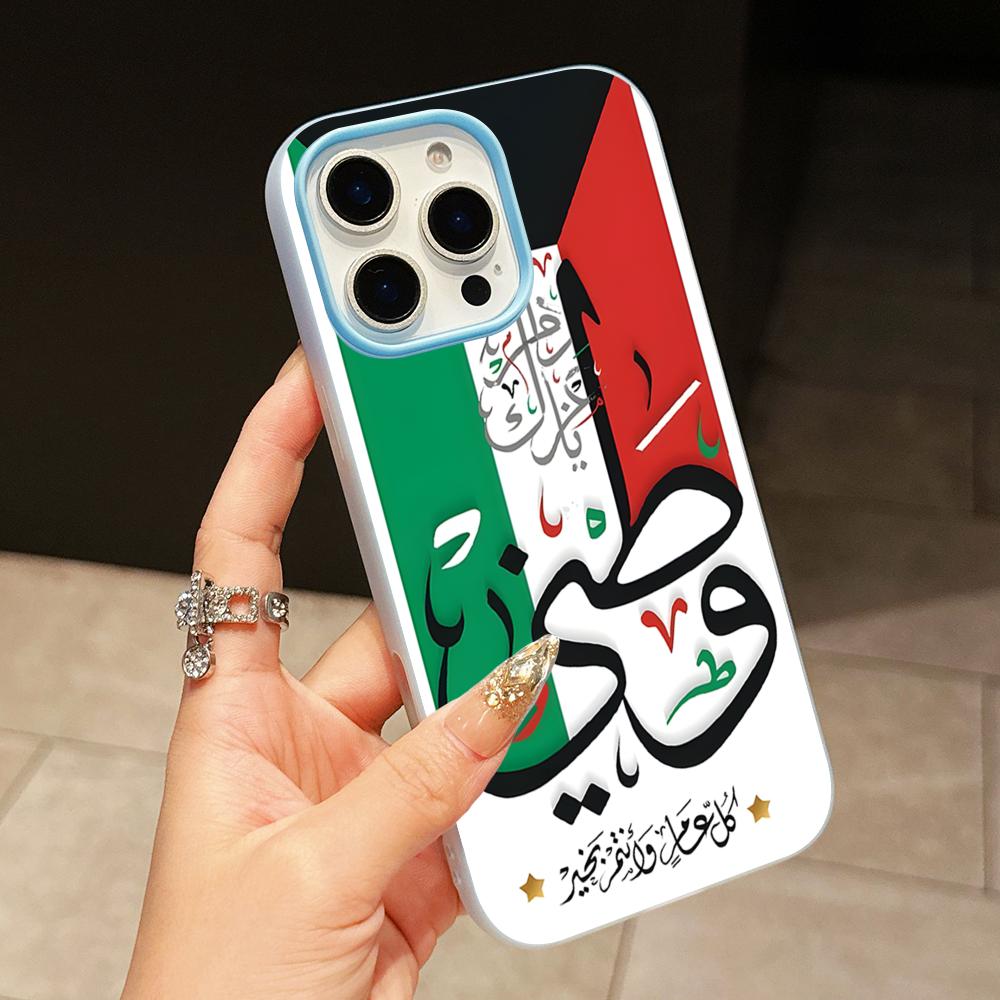 Kuwait Flag Phone Case for iPh - Phone Cases Kuwait 리뷰 및 가격