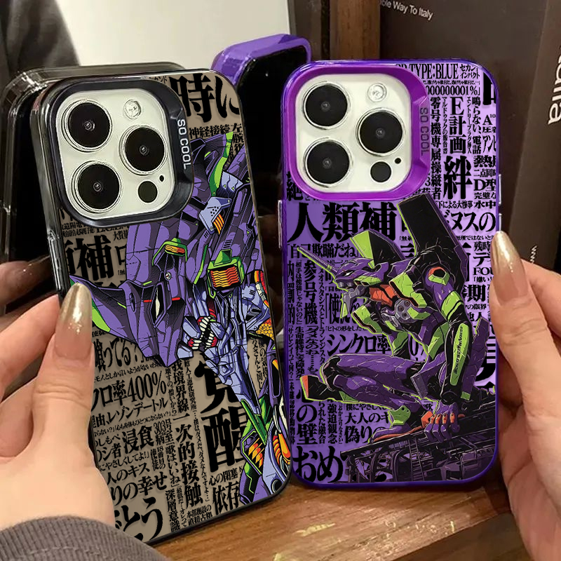 Cool e-evangelions Hard Phone  - Phone Cases Samsung Galaxy 리뷰 및 가격