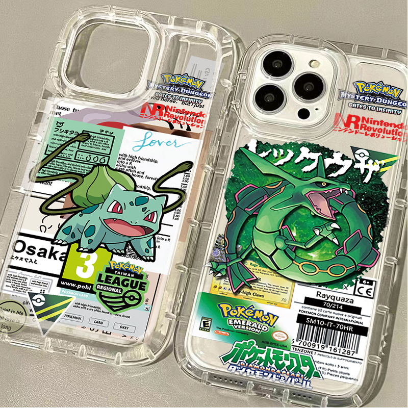 P-Pokemon Cool Pikachu Squirtl - Phone Cases Xiaomi 리뷰 및 가격