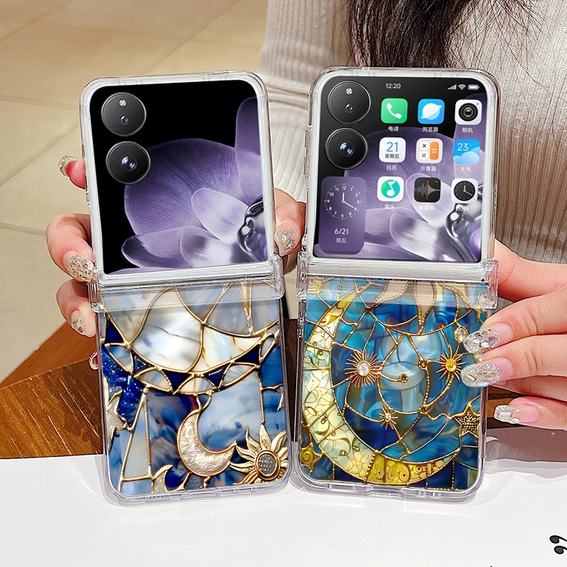 Retro Moon Star Pattern Phone  - Phone Cases Xiaomi 리뷰 및 가격