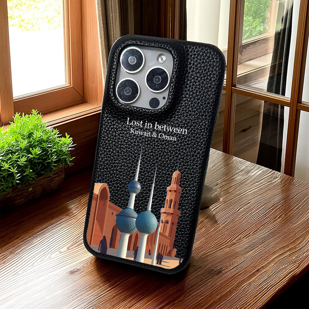 Kuwait Qatar phone case for ip - Phone Cases Kuwait 리뷰 및 가격