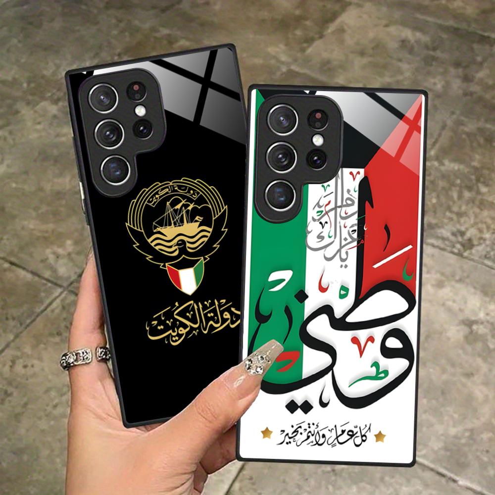 Kuwait Flag Phone Case for Sam - Phone Cases Kuwait 리뷰 및 가격