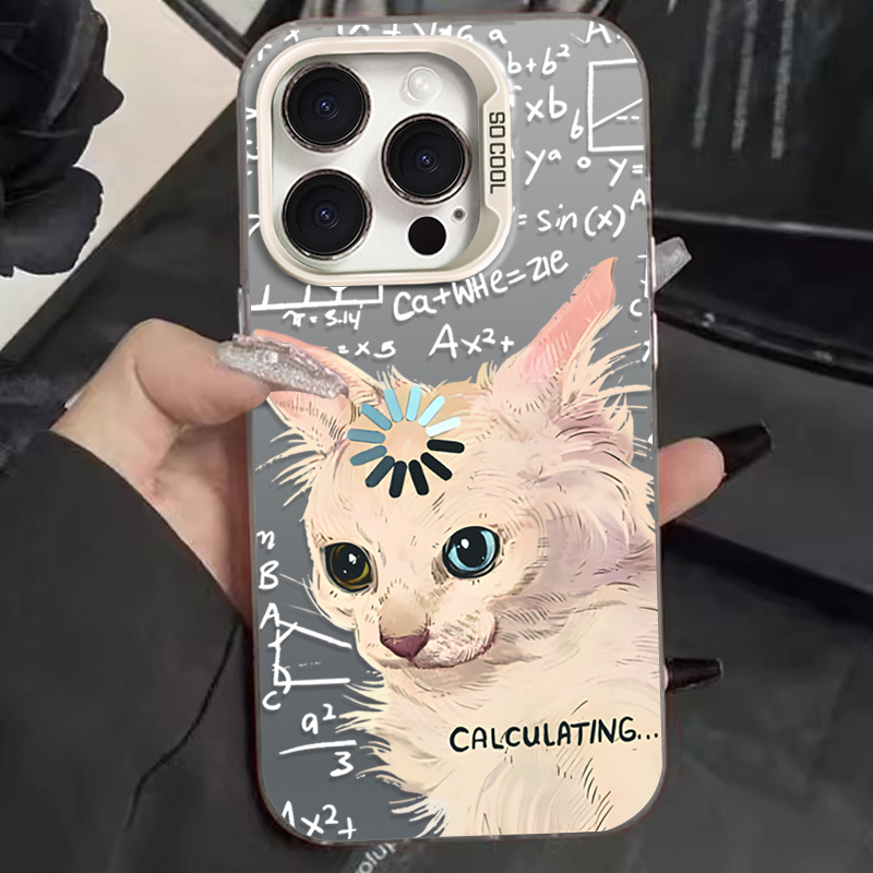 Funny Academic Cat Cute Matte  - Phone Cases For Samsung S22 리뷰 및 가격