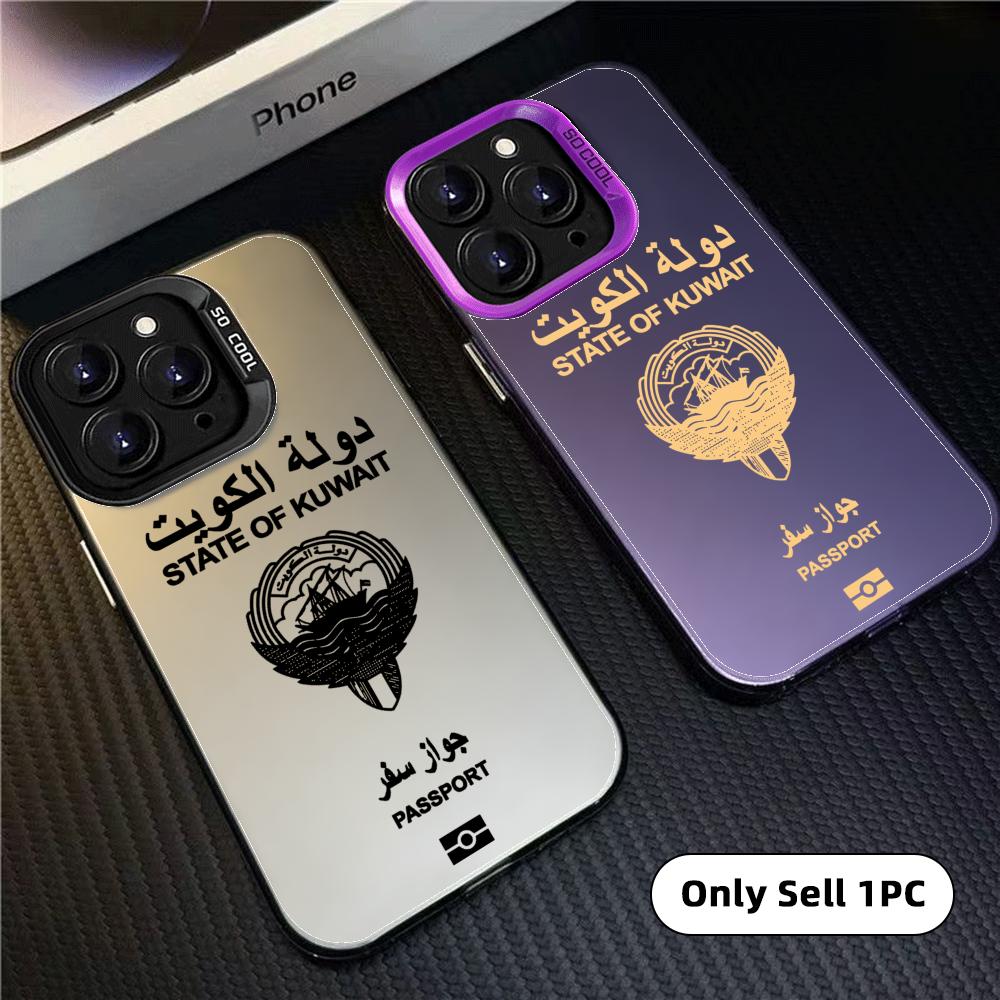 Cool Kuwait Passport Phone Cas - Phone Cases Kuwait 리뷰 및 가격