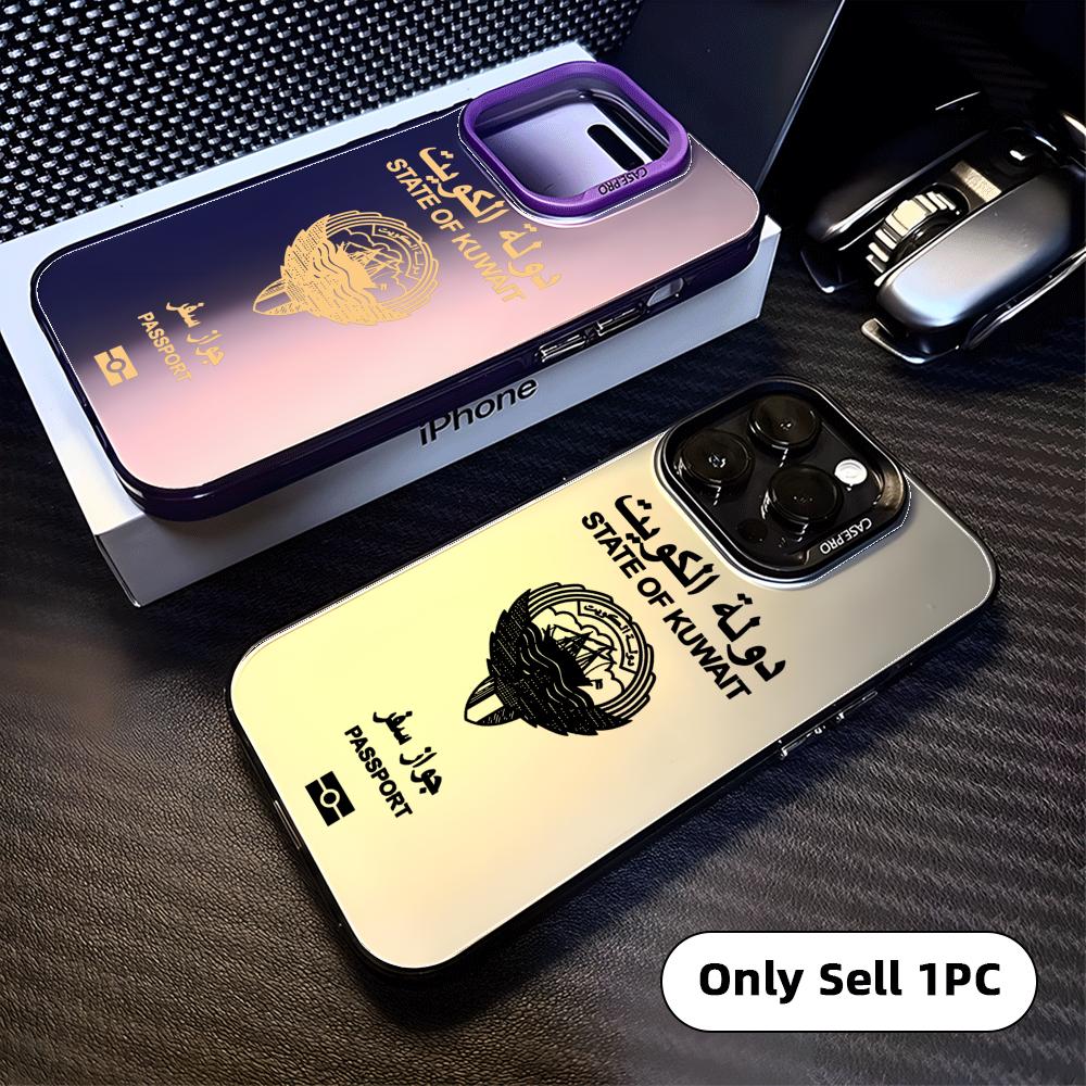 Cool Kuwait Passport Phone Cas - Phone Cases Kuwait 리뷰 및 가격