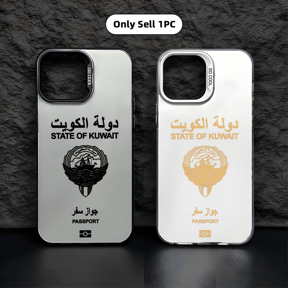 Cool Kuwait Passport Phone Cas - Phone Cases Kuwait 리뷰 및 가격