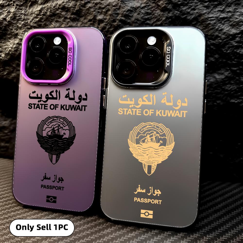 Cool Kuwait Passport Phone Cas - Phone Cases Kuwait 리뷰 및 가격