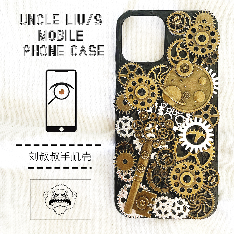 4128 3D Metal Gear Handmade Ph - Phone Cases Quality 리뷰 및 가격